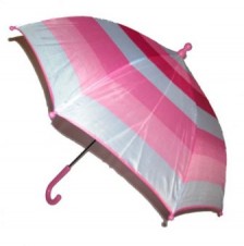 Чадърче Дъга